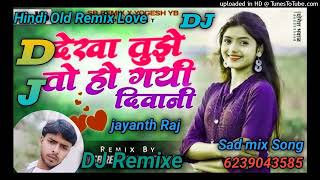Download lagu Mujhe Tere Jaisi Ladki.Remix Song dj Remix Love Hard mp3