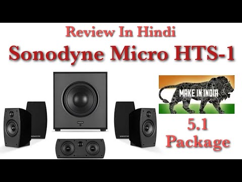 Sonodyne Micro HTS-1 Home Theater | Honest Review & Demo | Polk Audio TL-1600 | Elac Cinema 5| hifi