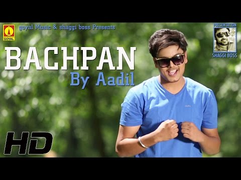 Bachpan