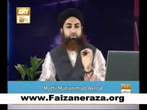 Al Haadi Dars e Quran Ep 6 Topic Hadayat