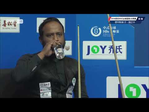 Faaris Khan (SA) VS Wei Zhengzhong - 2019 World Chinese Pool Masters Handan Station