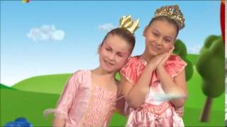 Bonne Fête Maman FIVE MUSIC pour PIWI   YouTube