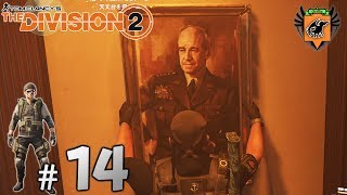#14 The Division 2 「謎解き」 グリフィンが実況