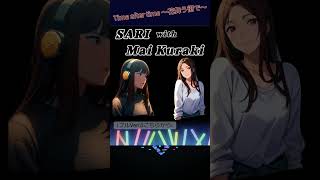 【Time after time～華舞う街で～ 】倉木麻衣さんとSARIさんの夢のコラボVer