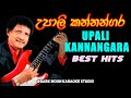 UPALI KANNANGARA BEST HITS Songs Of Soul Truth And Light Journey Through Song Music Sinhala Old