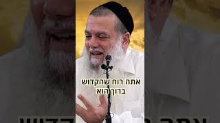 אין אני - הרב יגאל כהן (ארגון ענפים) - התמונה מוצגת ישירות מתוך אתר האינטרנט יוטיוב. זכויות היוצרים בתמונה שייכות ליוצרה. קישור קרדיט למקור התוכן נמצא בתוך דף הסרטון