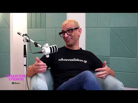 Ο σύμβουλος ψυχικής υγείας, Νίκος Βασιλάκος, μιλά για τη σχέση παιδιών και διαδικτύου- TheOpinion.Gr