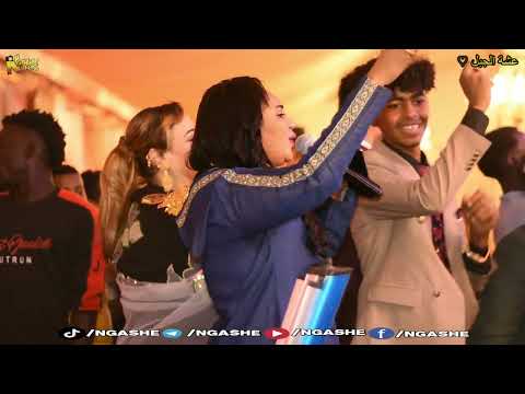 جـديـد♡عشة الجبل♡محمد عبيـد♡حني يا حني♡صـالـة افـراح كزام♡2022