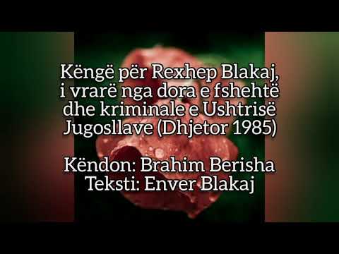 Kënga për Rexhep Blakaj