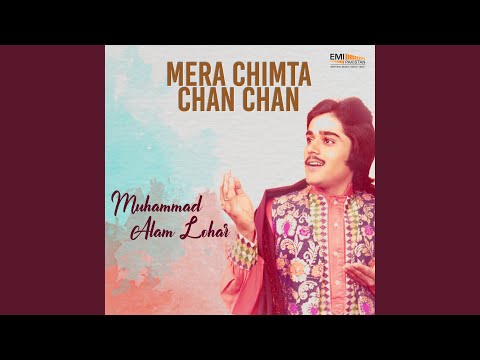 Kal Nabiyan De Sardar