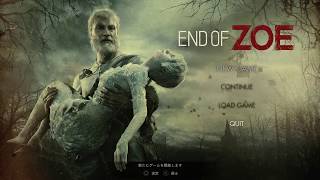 時代に乗り遅れても負けないように ★バイオハザード7 DLC