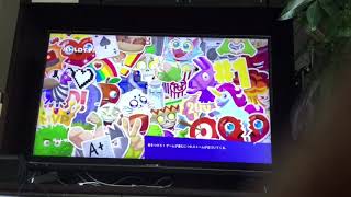 課金