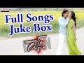 Don డాన్ Telugu Movie Full Songs II Jukebox II Nagarjuna Anushka