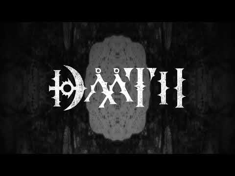 Dååth - No Rest No End (OFFICIAL)
