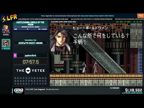 Castlevania: Circle of the Moon en 29:32 (Vampire Killer All Bosses + Magician Any%) [AGDQ2022]