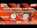 Swami Vivekananda U-20 NFC 2024 | KARNATAKA vs MANIPUR | SEMIFINAL - 1 | LIVE