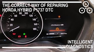 dtc p0537 - қате кодын түсіндіру