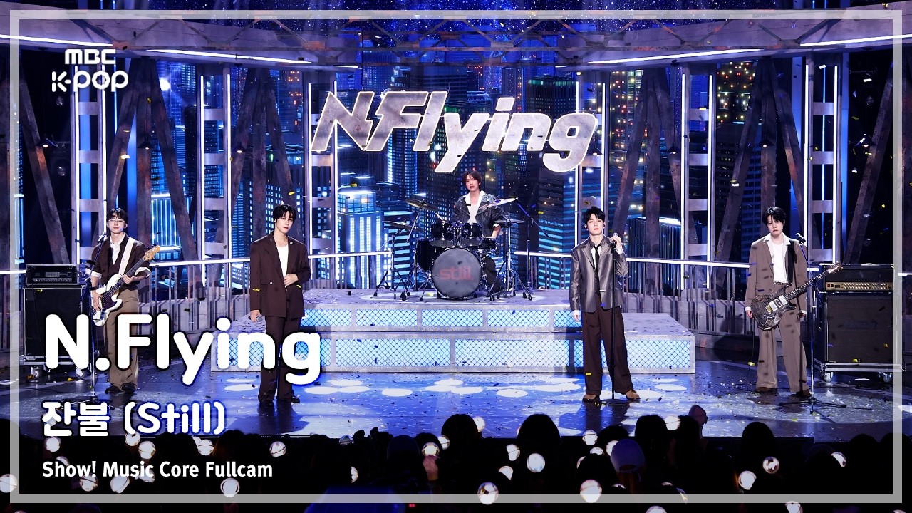N.Flying / Still