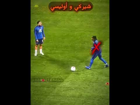 ريان شرقي و أوليسي يتحدون بعض #football