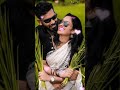 Oru Maina Maina Lyrics