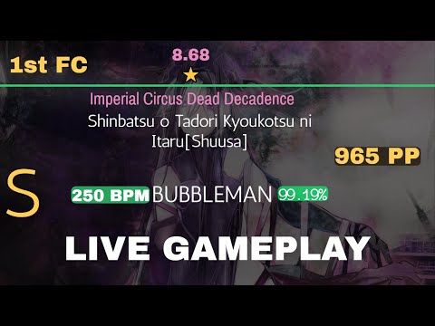 Bubbleman | ICDD - Shinbatsu o Tadori Kyoukotsu ni Itaru [Shuusa] 99.19% FC #1 | 965pp |