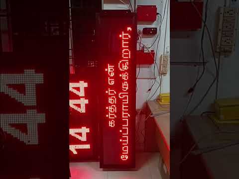 LED Message Board in Tamil And Telugu