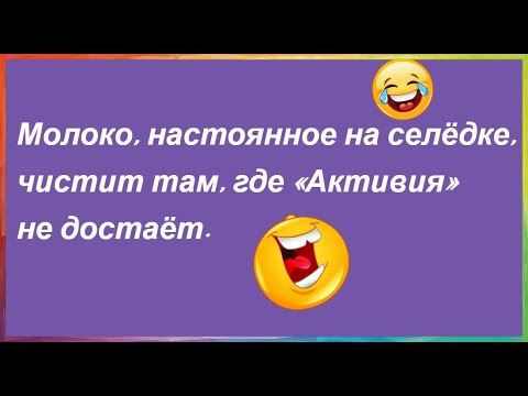 - Если Вы, летом, будучи совсем безоружным... Выпуск. 8