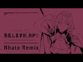 Calliope Mori - 失礼しますが、RIP♡ (Nhato Remix)