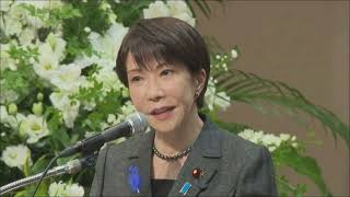 高市総理「安倍元総理のように闘う政治家でありたい」4年前に亡くなった安倍氏の追悼集会で決意語る