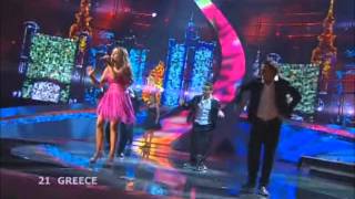 Kalomira Sarantis - Secret Combination (Eurovision 2008 - Greece) Broadcasting by ERT-Greece