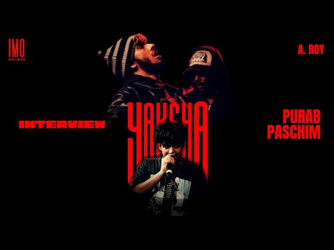 Unreal Life / Yaksha Stream - 19/12/25