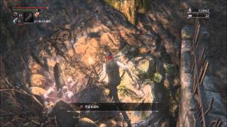 Bloodborne シモン 簡単な倒し方 تنزيل الموسيقى Mp3 مجانا