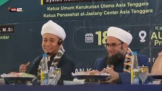 Download lagu Cinta dan Ma'rifah | Syeikh Rohimuddin Nawawi Al-Bantani | UNASMAN mp3