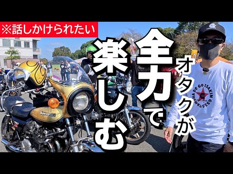 The KZRC meeting with many unique out-of-production cars was so much fun...