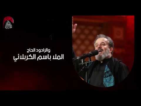 ⁣اعلان - مجلس حسينية داود العاشور - الليالي الزينبية