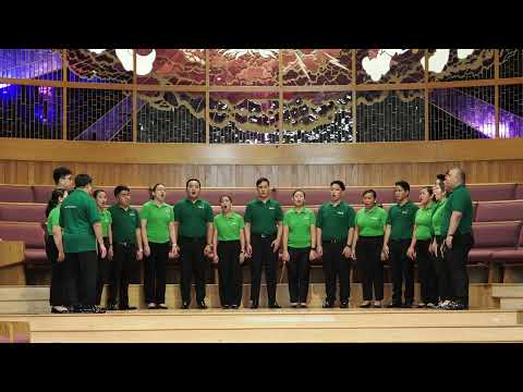 Philippine Madrigal Singers, "Great God Almighty" (arr. Stacey Gibbs) [4K]