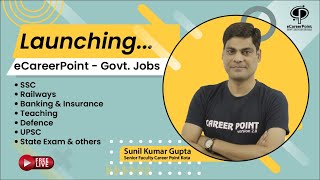 Free Online Classes For Government Job Exam Preparation | eCareerPoint - Govt. Jobs