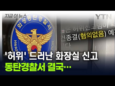 아이콘