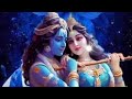 छोडूंगी ना तेरे नगरिया ओ मेरे कृष्ण कन