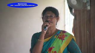To Become a Good Human Being Part -II Dr. RK Lenin, Prof & Head, Psychiatry Dept.RIMS video