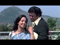Tum Aa Gaye Ho Aandhi 1975 Gulzaar R D Burman Suchitra Sen Sanjeev Kumar