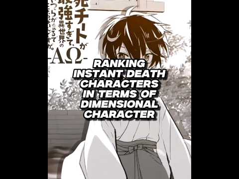 Ranking Instant Death characters in terms of DIMENSIONAL CHARACTER