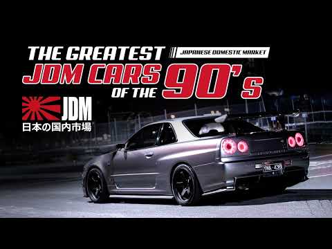 TOP 15 LEGENDARY 90S JDM CARS: THE ULTIMATE JAPANESE SUPERSTARS 🇯🇵