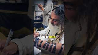 הרב שלום סבג - שיעורי וידאו - הרב שלום סבג – זה לא נפילה בכלל✨