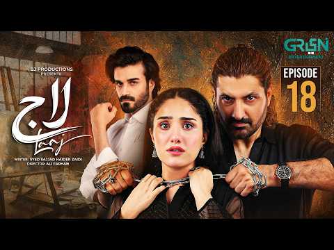 Laaj Episode 18