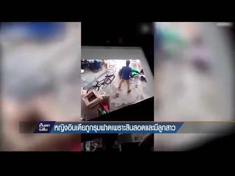 การออกกำลังกายเพื่อเพิ่มความแข็งแรง เมื่อเธอตื่นเต้นที่เธอปรากฏ