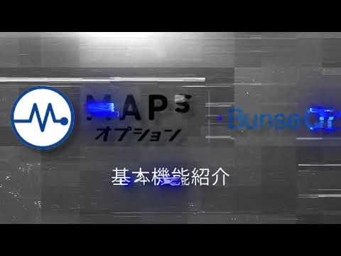 サイトポディオン・スカブラムについて詳しく解説