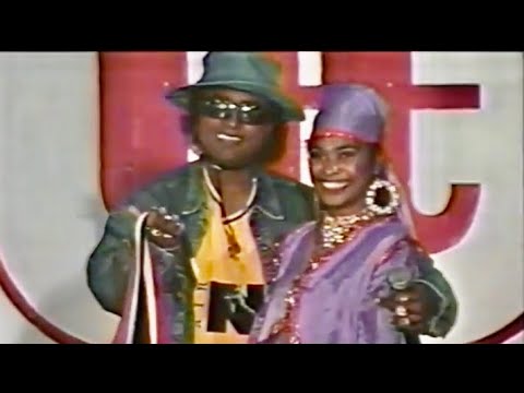Mastana Bahar Local Talent Show T&T 🇹🇹 (Nermal Massive Gosein 1999)