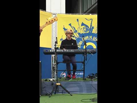 [161026 박물관! 춤추고 노래하다] 잔나비 - 미인(신중현과 엽전들)_Cover (유영현 focus) @대한민국역사박물관