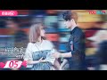 ENGSUB FULL 你微笑时很美 Falling Into Your Smile EP05 许凯 程潇 翟潇闻 姚弛 周翊然
